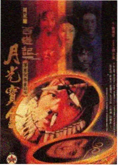 快乐影院资讯 方法说明 配图